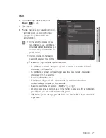 Preview for 77 page of Samsung SNB-8000 User Manual