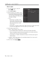 Preview for 98 page of Samsung SNB-9000 User Manual