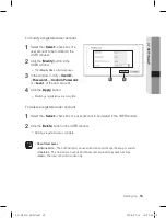 Предварительный просмотр 57 страницы Samsung SNC-B2315 User Manual