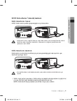 Предварительный просмотр 107 страницы Samsung SNC-B2315 User Manual