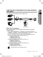 Предварительный просмотр 115 страницы Samsung SNC-B2315 User Manual