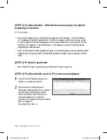 Предварительный просмотр 116 страницы Samsung SNC-B2315 User Manual