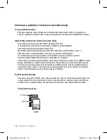 Предварительный просмотр 200 страницы Samsung SNC-B2315 User Manual