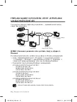 Предварительный просмотр 210 страницы Samsung SNC-B2315 User Manual