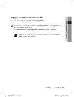 Предварительный просмотр 213 страницы Samsung SNC-B2315 User Manual