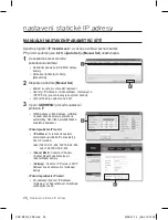 Предварительный просмотр 216 страницы Samsung SNC-B2315 User Manual