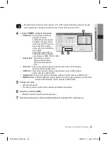 Предварительный просмотр 217 страницы Samsung SNC-B2315 User Manual