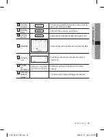 Предварительный просмотр 231 страницы Samsung SNC-B2315 User Manual