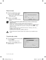 Предварительный просмотр 232 страницы Samsung SNC-B2315 User Manual