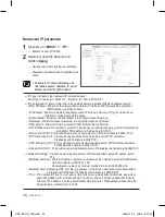 Предварительный просмотр 238 страницы Samsung SNC-B2315 User Manual