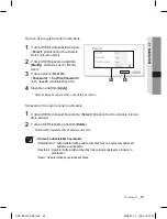 Предварительный просмотр 241 страницы Samsung SNC-B2315 User Manual