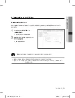 Предварительный просмотр 243 страницы Samsung SNC-B2315 User Manual