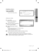 Предварительный просмотр 245 страницы Samsung SNC-B2315 User Manual