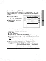 Предварительный просмотр 251 страницы Samsung SNC-B2315 User Manual