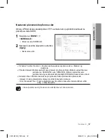 Предварительный просмотр 255 страницы Samsung SNC-B2315 User Manual