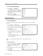 Предварительный просмотр 48 страницы Samsung SNC-B2331(P) User Manual