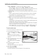 Предварительный просмотр 56 страницы Samsung SNC-B2331(P) User Manual