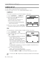 Предварительный просмотр 24 страницы Samsung SNC-B2335 User Manual