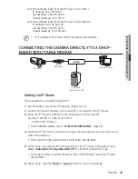 Предварительный просмотр 33 страницы Samsung SNC-B2335 User Manual