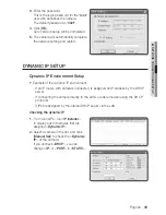 Предварительный просмотр 39 страницы Samsung SNC-B2335 User Manual