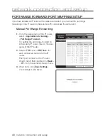 Предварительный просмотр 40 страницы Samsung SNC-B2335 User Manual