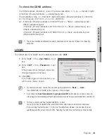 Предварительный просмотр 43 страницы Samsung SNC-B2335 User Manual