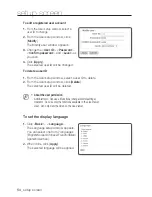 Предварительный просмотр 54 страницы Samsung SNC-B2335 User Manual