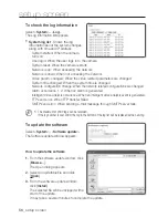 Предварительный просмотр 56 страницы Samsung SNC-B2335 User Manual