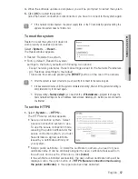 Предварительный просмотр 57 страницы Samsung SNC-B2335 User Manual