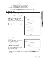 Предварительный просмотр 59 страницы Samsung SNC-B2335 User Manual