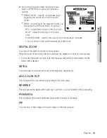 Preview for 25 page of Samsung SNC-B5368 User Manual