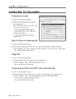 Preview for 40 page of Samsung SNC-B5368 User Manual