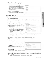 Preview for 51 page of Samsung SNC-B5368 User Manual