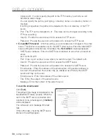 Preview for 56 page of Samsung SNC-B5368 User Manual