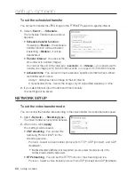 Preview for 60 page of Samsung SNC-B5368 User Manual