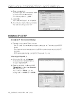 Preview for 44 page of Samsung SNC-B5399 User Manual