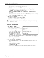 Preview for 58 page of Samsung SNC-B5399 User Manual