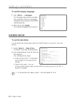 Preview for 60 page of Samsung SNC-B5399 User Manual