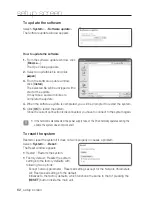 Preview for 62 page of Samsung SNC-B5399 User Manual