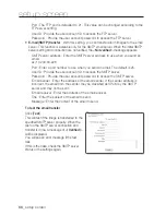 Preview for 66 page of Samsung SNC-B5399 User Manual