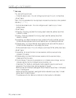 Preview for 70 page of Samsung SNC-B5399 User Manual