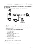 Предварительный просмотр 41 страницы Samsung SNC-C6225 User Manual