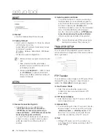 Предварительный просмотр 62 страницы Samsung SNC-C6225 User Manual