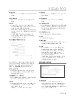 Предварительный просмотр 63 страницы Samsung SNC-C6225 User Manual