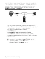 Предварительный просмотр 22 страницы Samsung SND-1011 User Manual