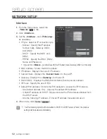 Предварительный просмотр 52 страницы Samsung SND-1011 User Manual