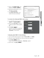 Предварительный просмотр 55 страницы Samsung SND-1011 User Manual