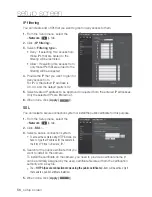 Предварительный просмотр 56 страницы Samsung SND-1011 User Manual