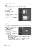 Предварительный просмотр 58 страницы Samsung SND-1011 User Manual