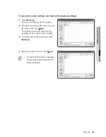 Предварительный просмотр 69 страницы Samsung SND-1011 User Manual